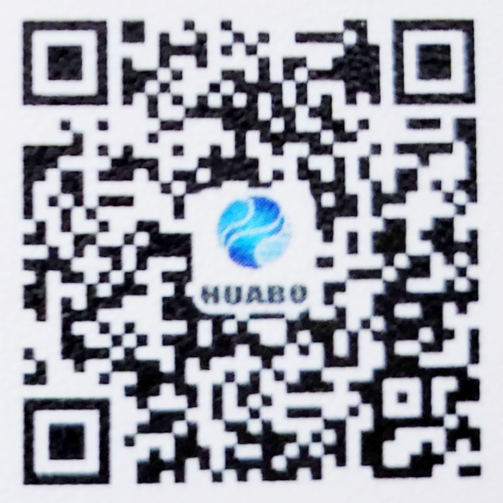 深圳市畢升科技開發有限公司